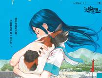 艾莉丝角色头像