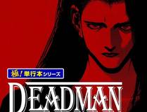 甜品屋物语漫画封面